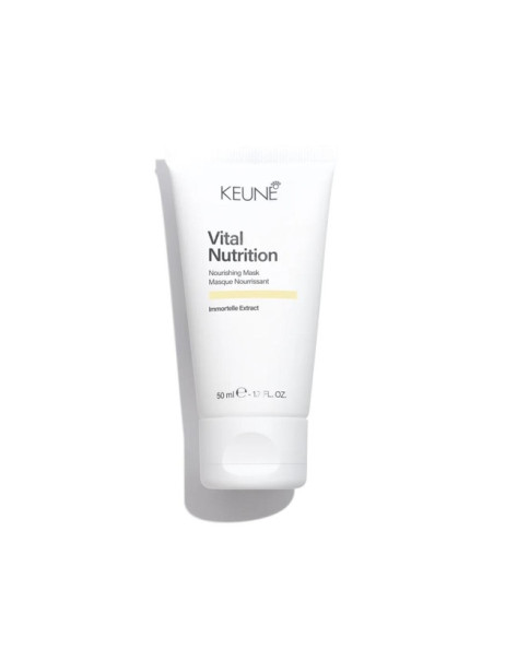 Маска Keune Care Vital Nutrition