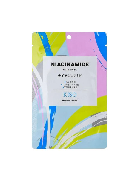 KISOCARE Niacinamide Face Mask Тканинна маска для обличчя з ніацинамідом