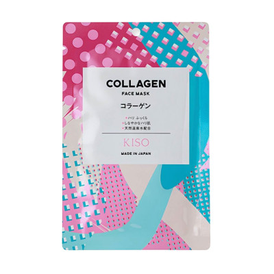KISOCARE Collagen Face Mask Тканинна маска для обличчя з колагеном