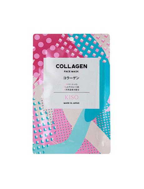 KISOCARE Collagen Face Mask Тканевая маска для лица с коллагеном