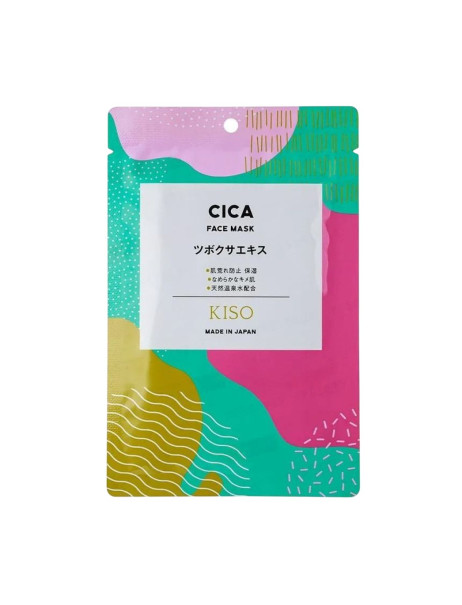 KISOCARE Cica Face Mask Тканинна маска для обличчя з центелою