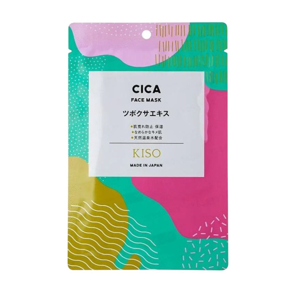 KISOCARE Cica Face Mask Тканевая маска для лица с центеллой