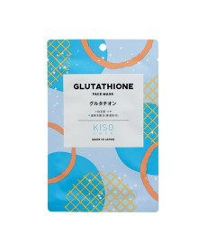 KISOCARE Glutathione Face Mask Тканевая маска для лица с глутатионом - Написать отзыв