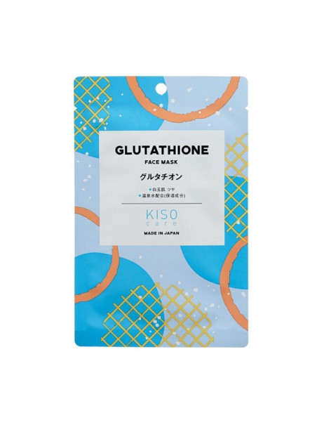 KISOCARE Glutathione Face Mask Тканевая маска для лица с глутатионом