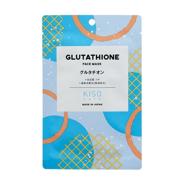 KISOCARE Glutathione Face Mask Тканевая маска для лица с глутатионом