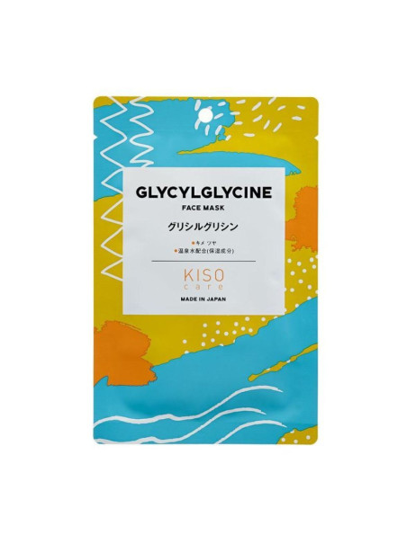KISOCARE Glycylglycine Face Mask Тканевая маска для лица с глицилглицином