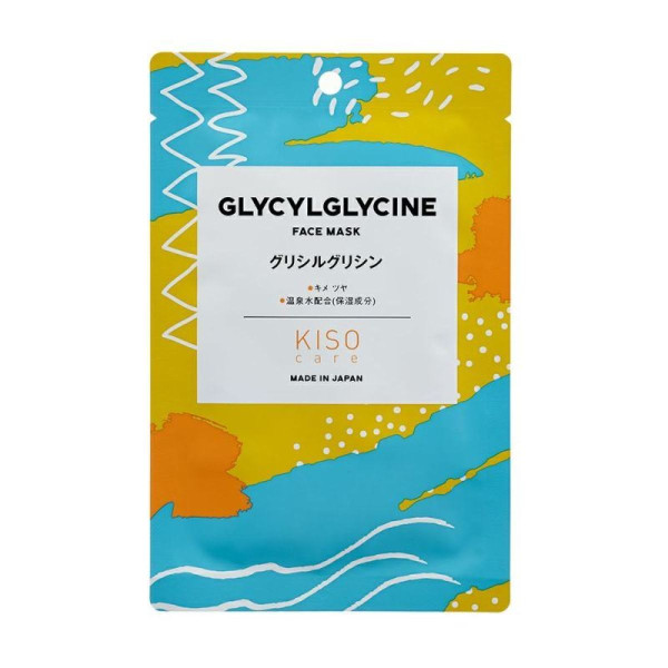 KISOCARE Glycylglycine Face Mask Тканевая маска для лица с глицилглицином
