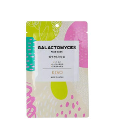 KISOCARE Galactomyces Face Mask Тканинна маска для обличчя з екстрактом галактомісіс - Написати відгук