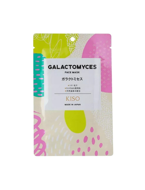 KISOCARE Galactomyces Face Mask Тканинна маска для обличчя з екстрактом галактомісіс