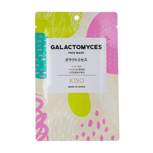 KISOCARE Galactomyces Face Mask Тканинна маска для обличчя з екстрактом галактомісіс