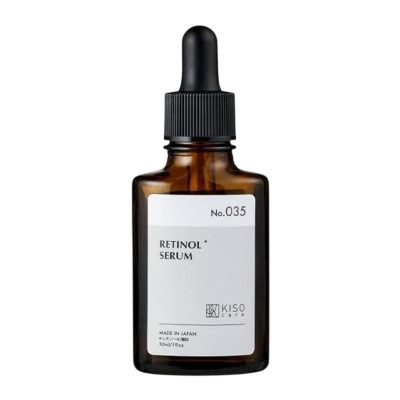 KISOCARE Retinol Serum Сыворотка для лица с 0,1% чистого ретинола