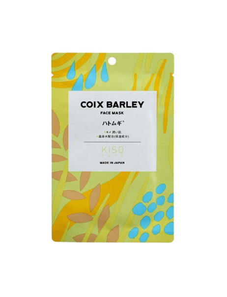 KISOCARE Coix Barley Face Mask Тканинна маска для обличчя з екстрактом коіксу