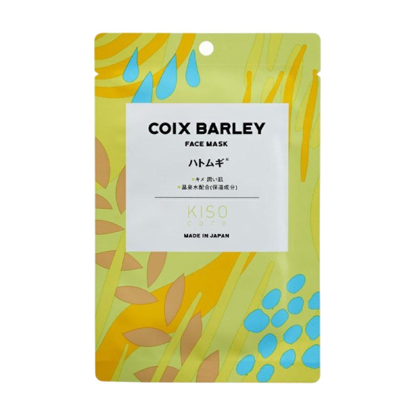 KISOCARE Coix Barley Face Mask Тканинна маска для обличчя з екстрактом коіксу