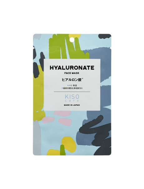 KISOCARE Hyaluronate Face Mask Тканинна маска для обличчя з гіалуроновою кислотою