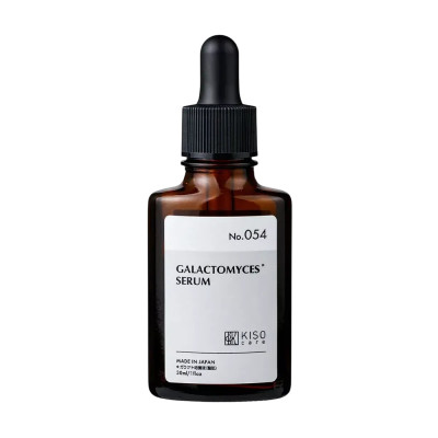 KISOCARE Galactomyces Serum Сыворотка с 93,6% содержанием экстракта культуры галактомисис