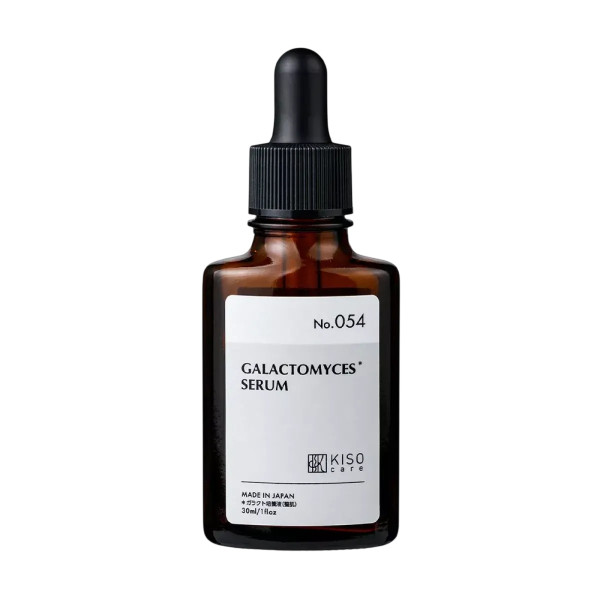 KISOCARE Galactomyces Serum Сироватка з 93,6% вмістом екстракту культури галактомісіс