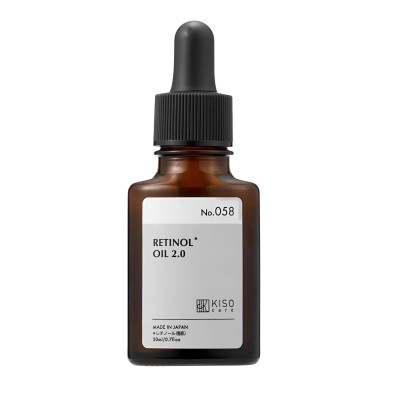 KISOCARE Retinol Oil Масляная сыворотка с 2% содержанием ретинола