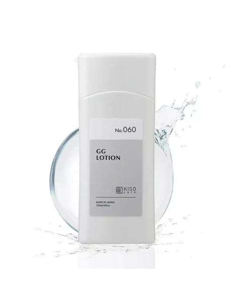Сыворотка Bella Aura Gravity Reverse для тела