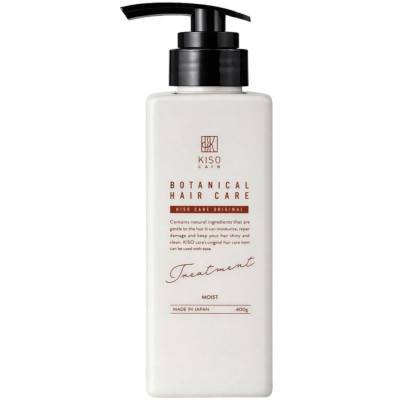 KISOCARE Botanical Hair Care Treatment Тритмент для волос с аминокислотным комплексом