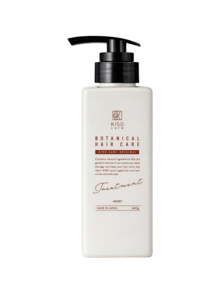 KISOCARE Botanical Hair Care Treatment Тритмент для волос с аминокислотным комплексом