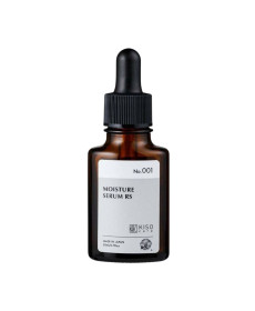 KISOCARE Moisture Serum RS Высококонцентрированная сыворотка с 10% фуллерена - Написать отзыв