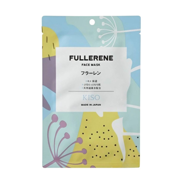 KISOCARE Fullerene Face Mask Тканинна маска для обличчя з фулереном