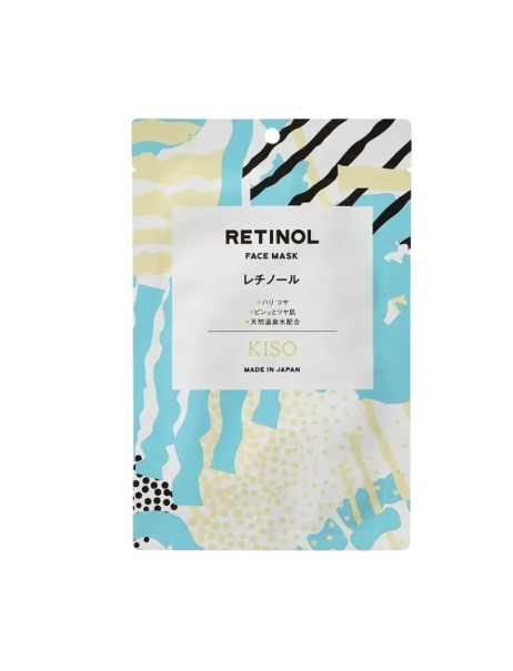 KISOCARE Retinol Face Mask Тканинна маска для обличчя з ретинолом