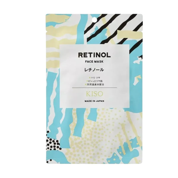 KISOCARE Retinol Face Mask Тканинна маска для обличчя з ретинолом