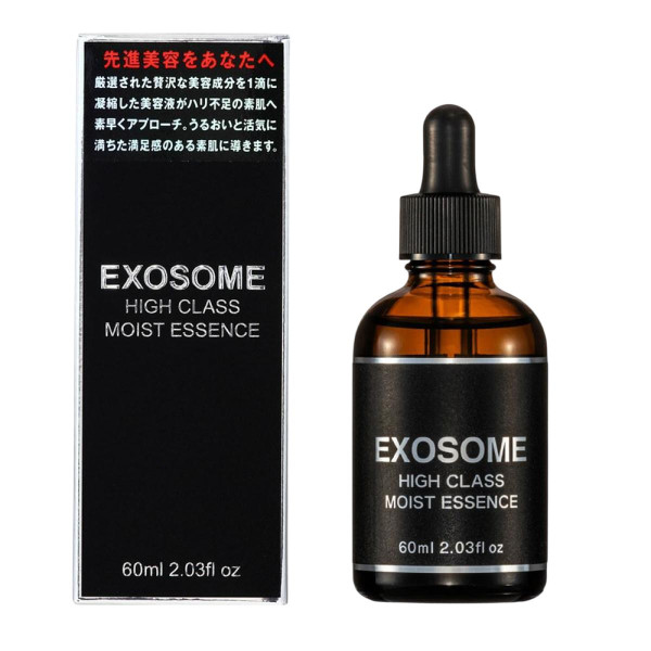 Exosome High Class Moist Essence Антивозрастная сыворотка с экзосомами