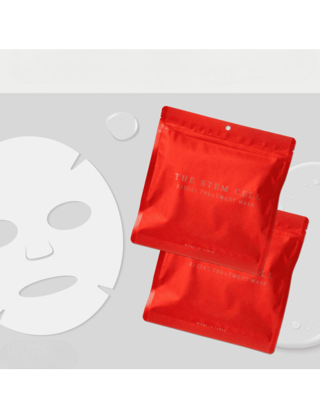 KOR JAPAN Facial Treatment Mask Тканевая маска со стволовыми клетками и галактомисис