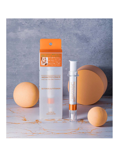 KOR JAPAN Memoto Omoi Retinol & Vitamin Eyes Essence Сыворотка для зоны вокруг глаз с ретинолом и витаминами