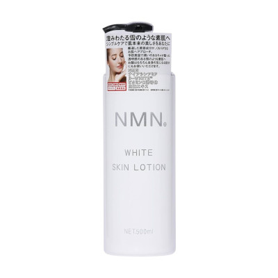 KOR JAPAN NMN White Skin Lotion Осветляющий лосьон с NMN