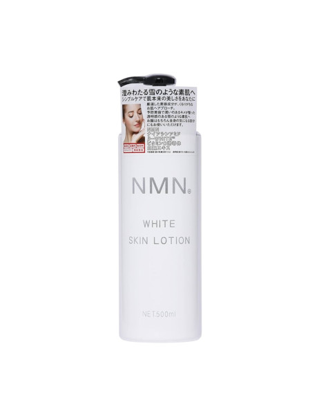KOR JAPAN NMN White Skin Lotion Осветляющий лосьон с NMN