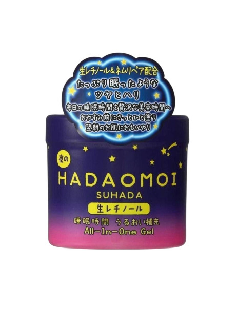 KOR JAPAN Hadaomoi Night All in One Gel Ночной увлажняющий крем-гель с ретинолом