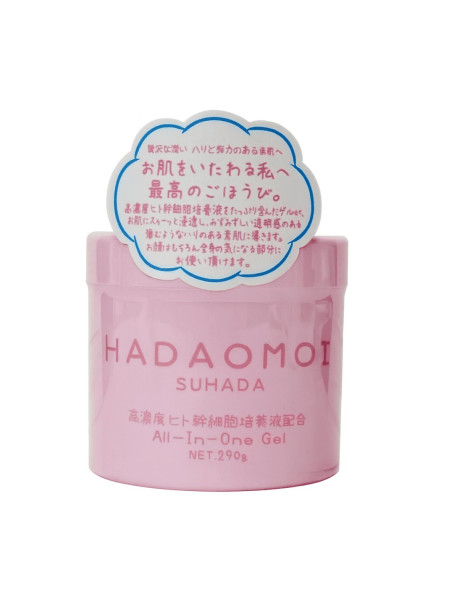 KOR JAPAN Hadaomoi All in One Gel Антивозрастной питательный крем-гель