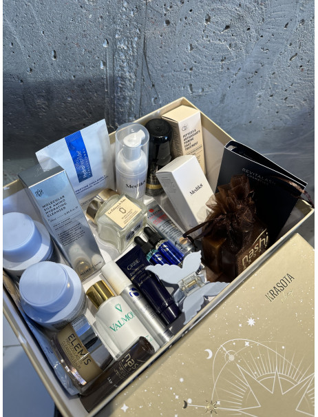 Krasota shop New Year Gift Box Новогодний подарочный бокс 2023/2024