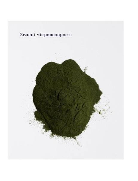 La Biosthetique Methode Regenerante Revitalising Hydro Toner Ревитализирующий увлажняющий тоник