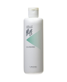 Lebel 4.7 Nourishing Hair Shampoo Зволожуючий Перлинний шампунь для блондованого та тонкого волосся - Написати відгук