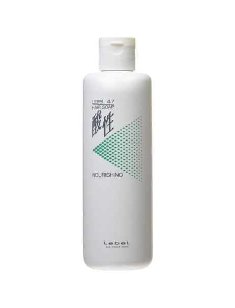 Lebel 4.7 Nourishing Hair Shampoo Зволожуючий Перлинний шампунь для блондованого та тонкого волосся