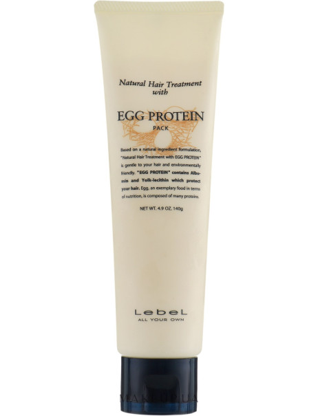 Lebel Egg Protein Hair Mask Питательная маска для поврежденных волос
