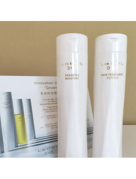 Lebel One Treatment Cuticle Восстанавливающая маска-бальзам