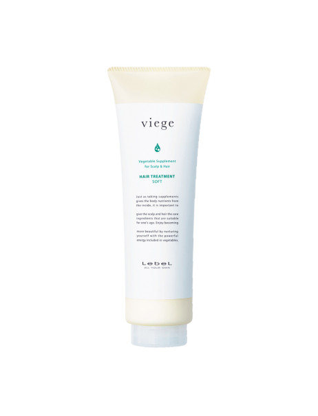 Lebel Viege Hair Treatment Soft Маска для глубокого увлажнения волос