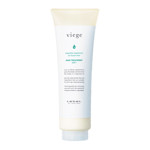 Lebel Viege Hair Treatment Soft Маска для глибокого зволоження волосся
