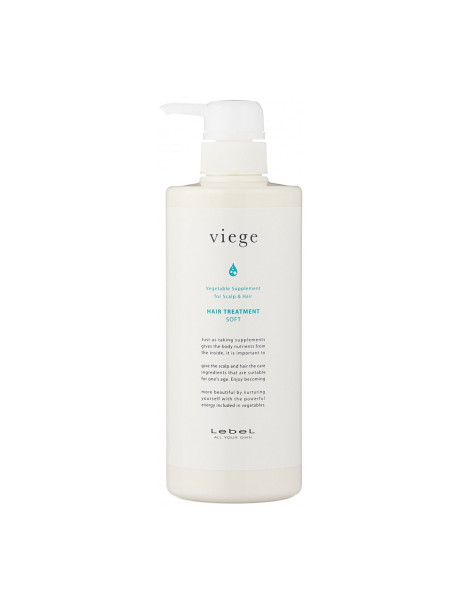 Lebel Viege Hair Treatment Soft Маска для глубокого увлажнения волос
