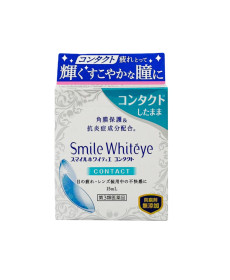 LION Whiteye Contact Eye Drops Краплі для очей при носінні контактних лінз - Написати відгук