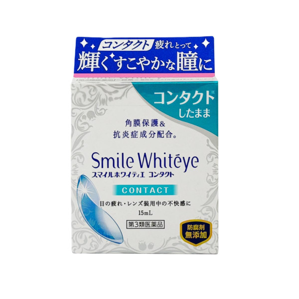 LION Whiteye Contact Eye Drops Краплі для очей при носінні контактних лінз