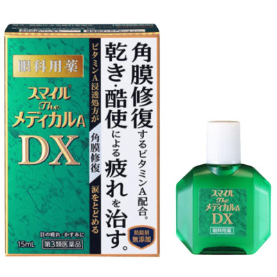LION Medical A DX Eye Drops Очні краплі проти сухості, втоми та навантаження