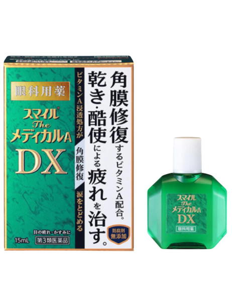 LION Medical A DX Eye Drops Очні краплі проти сухості, втоми та навантаження