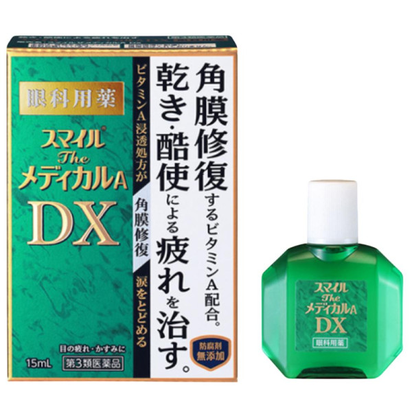 LION Medical A DX Eye Drops Очні краплі проти сухості, втоми та навантаження