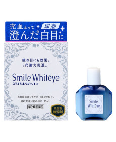 LION Whiteye Eye Drops Отбеливающие глазные капли - Написать отзыв